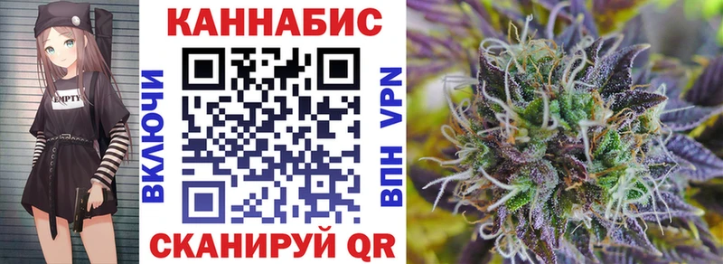 Наркошоп купить Cocaine  Бошки Шишки  МЕФ  А ПВП  ГАШ  Вичуга