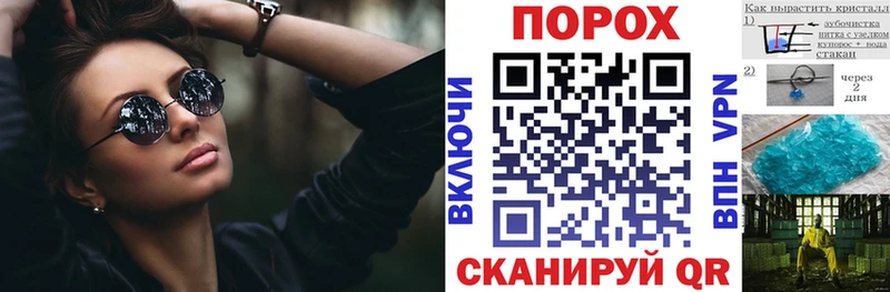 Амфетамин Розовый Купить Вичуга