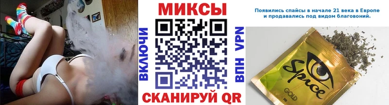 БУТИРАТ Butirat  Купить  Вичуга 
