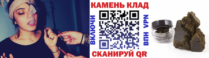 Купить  Вичуга  ГАШ Ice-O-Lator 