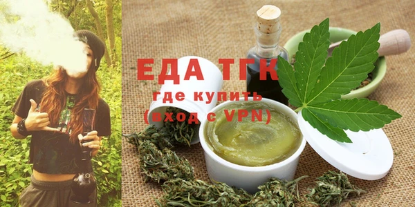прущая мука Вяземский