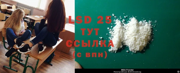 каннабис Вязьма