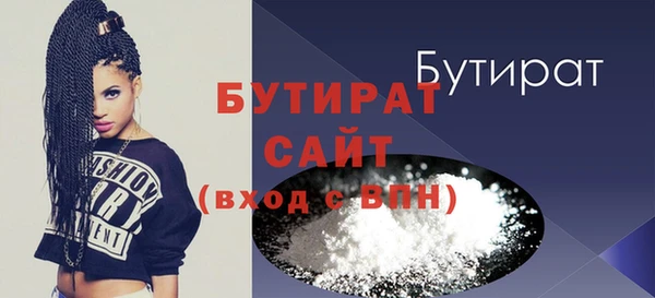 mdma Вязники