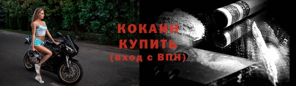 mdma Вязники