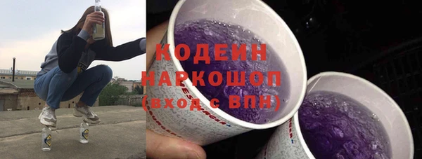 каннабис Вязьма
