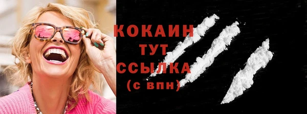 mdma Вязники