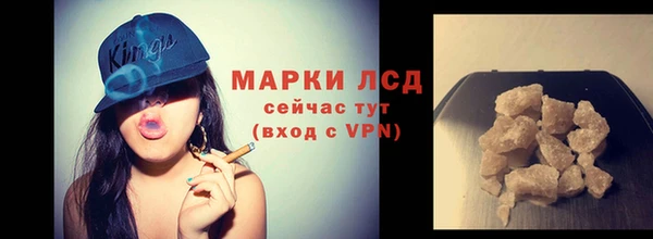 mdma Вязники