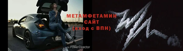 mdma Вязники