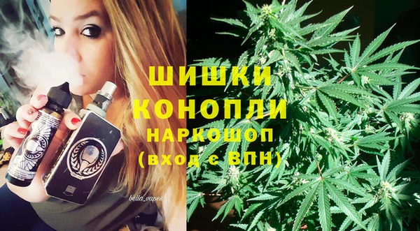 mdma Вязники