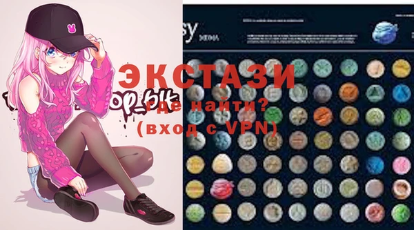 mdma Вязники