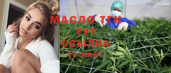 mdma Вязники