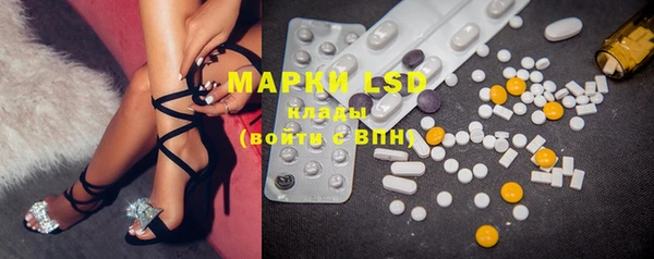 mdma Вязники