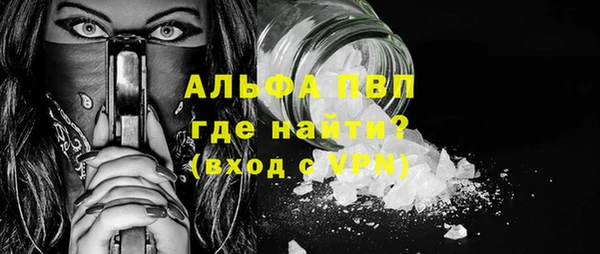 mdma Вязники