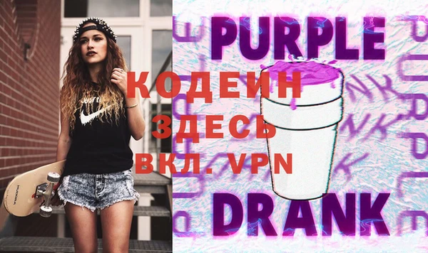каннабис Вязьма