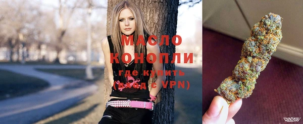 mdma Вязники