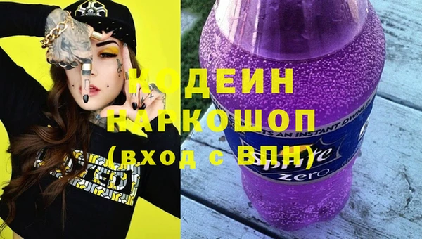 прущая мука Вяземский