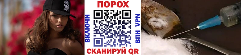 Купить Вичуга Первитин Декстрометамфетамин 99.9%